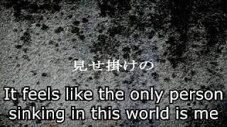 【Jiwata Neho】End of HERO【English Sub】