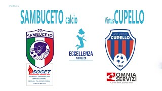 Eccellenza: Sambuceto - Virtus Cupello 7-0