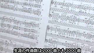 下總皖一（しもおさ かんいち）　童謡コーラス「野菊」