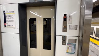 メトロ有楽町駅 エレベーター【日立製】