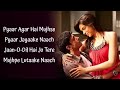 uff teri adaa full song lyrics karthik calling karthik shankar ehsaan loy alyssa m deepika p