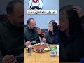 fsrsi tarot بیچاره آب شد 😂