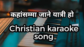 Nepali Christian song karaoke track