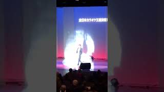 「悲恋歌」 倉橋ルイ子