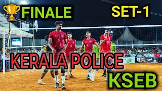 MEGA 🏆 FINAL  ⚡KSEB VS 👮‍♂️ KERALA POLICE SET-1 | YMCA  MALLAPPALLY ALL KERALA VOLLEYBALL