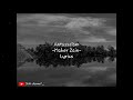 Maher Zain -Antassalam (Lyrics)