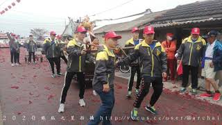 台南七股頂山代天府五朝祈安清醮遶境