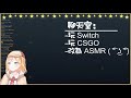 【watson amelia 華生 · 阿米莉亞】很大的偵探.【holoen中文翻譯】