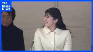 愛子さまが初めて「皇宮警察本部 年頭視閲式」をご覧　両陛下とともに笑顔で　警察庁長官らとあいさつを交わす｜TBS NEWS DIG