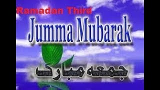 Special Ramadan Status 2019 || Ramadan third jumma Mubarak For All Muslims ||  Promo Wattsapp Status