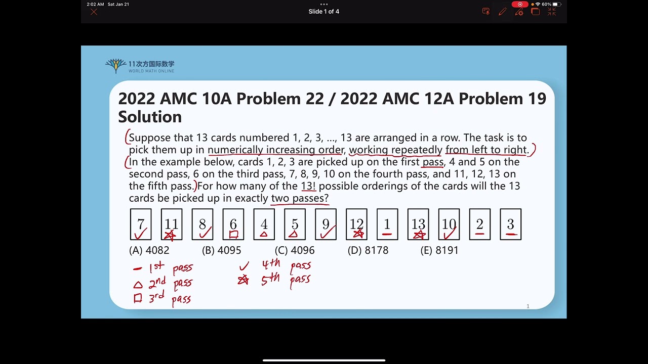 2022 AMC 10A Problem 22 / 2022 AMC 12A Problem 19 (English & Chinese ...