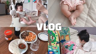 [육아 브이로그] 4개월 아기와 엄마의 일상vlog🖤| 두두스토리 토이북 스텝2 언박싱 \u0026 리뷰🖤이븐플로 아마존 쏘서, 터미타임,파히타