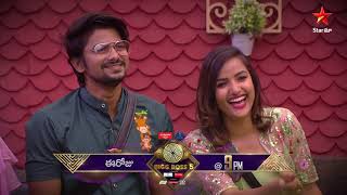 Sunday is a Funday and we are here to entertain you! #BiggBossTelugu5 today at 9 PM on #StarMaa