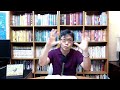 2022.06.12∣活潑的生命∣以斯帖記1 13 22 逐節講解∣【維護尊嚴的愚蠢規定】