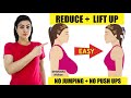 Best Exercises To Reduce Breast Fat FAST Naturally 🔥 Easily Lose Breast Size in 10 Days