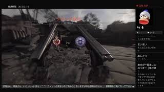 【CoD:BOCW】～参加型～下手っぴミーミ