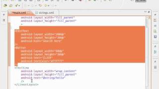 Java Android Tutorial 2 - First Program