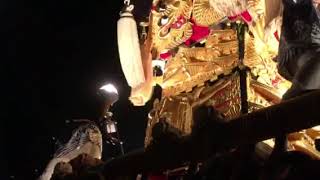 大辻太鼓台　2017-10-1　菅生神社　PART２