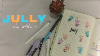 Plan with me|| july bullet journal setup🌈