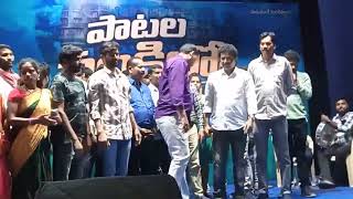 Live దగాపడ్డ కళాకారులు డప్పులమోత|Title song Performance|GOLETI MEDIA