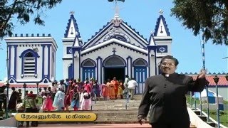 Kaneerodu Vithaigiravan | Tamil Christian Devotional | Pr.A.John Thangamuthu | Holy Gospel Music