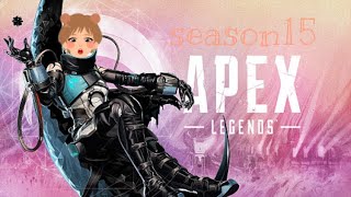 Apex！バトルパス進めつつしっかり特訓する！