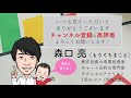 【株式投資】バフェットの視点！企業の危険信号見逃すな