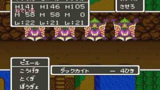 影龍の実況プレイ『SFC版DQ5』part17-1