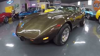 1979 Corvette L82 - Close Ratio 4-Speed, Brown/Doeskin, #'s Match - Seven Hills Motorcars