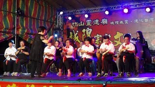 玫瑰啟能訓練中心學員應邀在城隍宗教文化季表演 - 可愛的玫瑰花