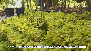 Tiare Tahiti, une fleur devenue trop rare pour les fabricants de monoï