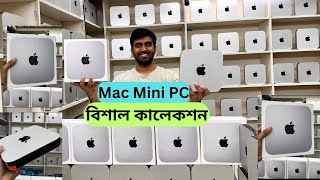 Used Apple Mac Mini PC Price in BD 2025 || Proven Computer