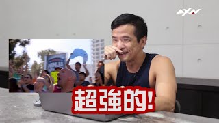 AXN《小小極限體能王 第1季》I-BEAM關卡大解密