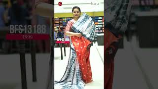 Shibori Sarees - Rs.999 | Link to Buy is in the Comment Section