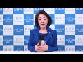 国基研チャンネル　第496回「みんなで心の発奮を」　櫻井よしこ（国家基本問題研究所 理事長）