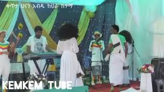 ቀጥታ በሀራ ከተማ ሀናን  አብዱ የሙዚቃ ስራዋን ስታቀርብ