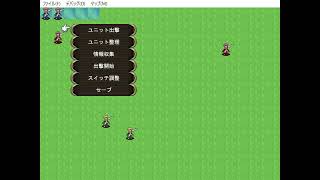 SRPG Studio プラグイン 会話ウィンドウ出現消滅スクリプト