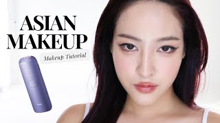 Asian Makeup เมคอัพแบบสาวเอเชียที่เลือกมาแล้วว่ารวมกันแล้วเลิศสุด!...Ulike  | Soundtiss