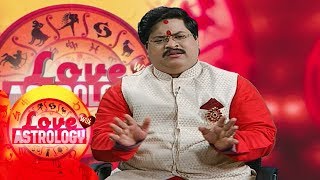 Love with Astrology | Kana Kale Bibahare Bilamba Hebanahi? | Dr Bhabani Shankar Mohapatra