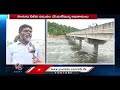 ground report on sripada yellampalli project ramagundam peddpalli v6 news