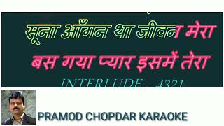 Kora Kagaz Tha | कोरा कागज़ था | Lata . M | Kishore Kumar | Aradhna | Rajesh Khanna --- clean karaoke