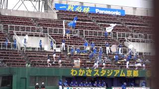 13.09.07 第39回日本選手権近畿予選 パナソニック「河内音頭」