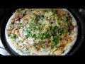 ಮೊಟ್ಟೆ ದೋಸೆ ಹೀಗೆ ಮಾಡಿದರೆ ತುಂಬಾ ರುಚಿ egg dosa recipe in kannada easy egg dosa recipe in kannada