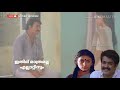 മലയാളം ഹിറ്റ് ഡയലോഗ് സ്റ്റാറ്റസ് ഇൻ മോഹൻലാൽ malayalam hit dialogue status in mohan lal