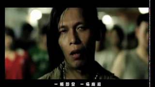 Music Video ONCE A GANGSTER 《飛砂風中轉》: 24味 \