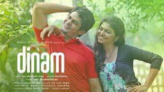 DINAM - Malayalam Music Video Directed by Vipin Krishnan