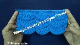 Stylish border/cardigan design#117