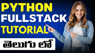 Python Full stack Development Telugu Tutorial for Beginners | Part - 1 | Brolly Academy