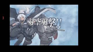 【艦これ】「Gotland」戦隊、進撃せよ！ 6−4攻略