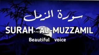 Surat Al-Muzzammil (Enshrouded One) | Mishary Rashid Alafasy | مشاري بن راشد العفاسي | سورة المزمل